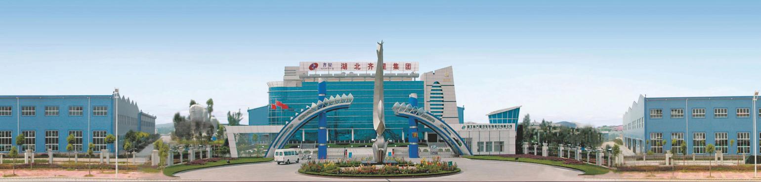product-1540-369